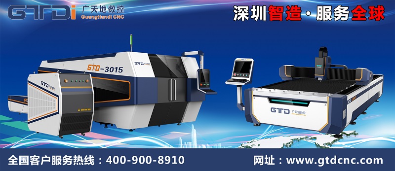 金属激光切割机价格差异