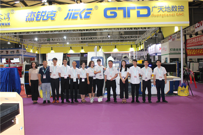 BG真人数控应邀参加2018年9月19-21日上海展会