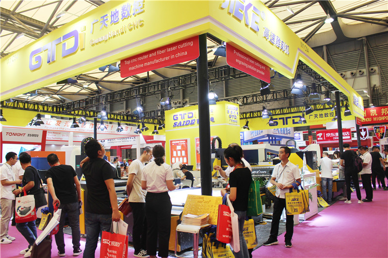 BG真人数控应邀参加2019年9月18-20日上海展会